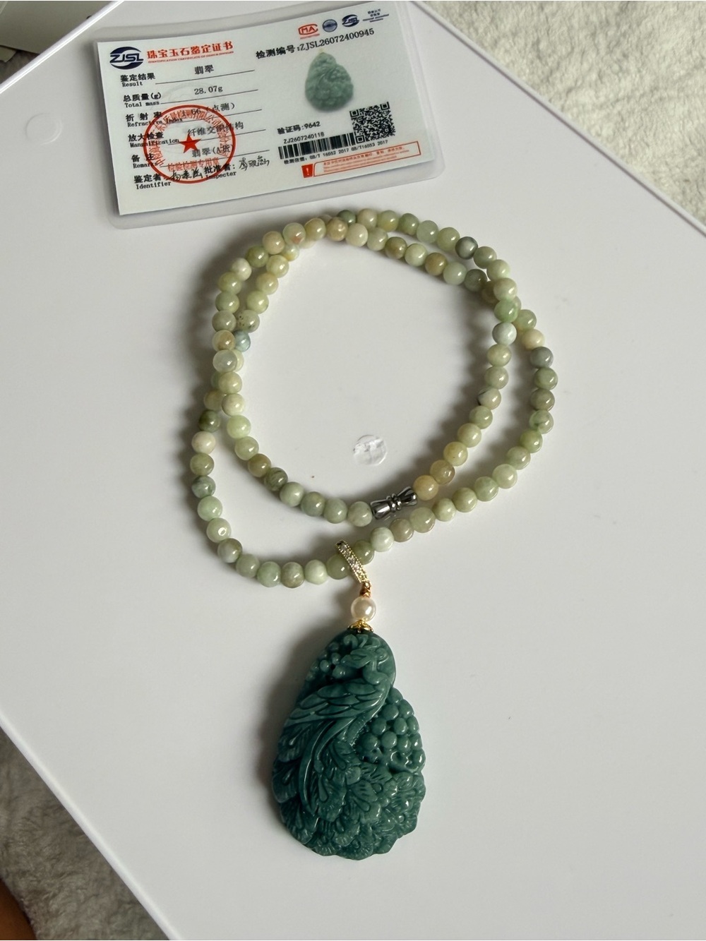 Natural Burmese Jade